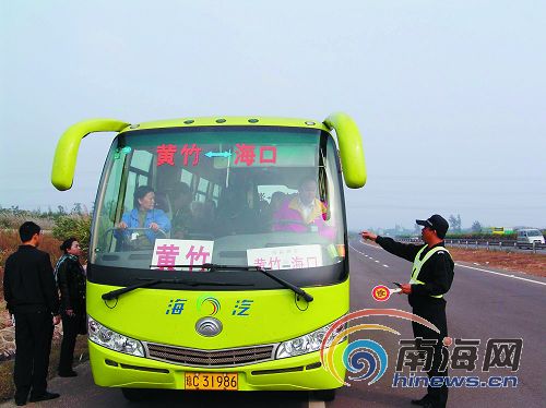 海南整治超速超员 超速50%以上将吊销驾照(图)