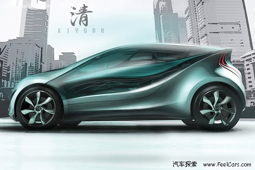马自达全新概念车“清”将巴黎车展首发