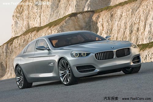 宝马集团将推出基于CS概念车的8系旗舰车