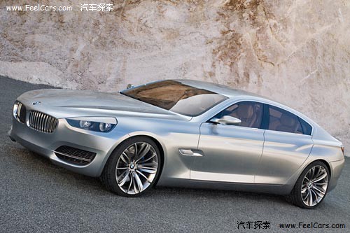 宝马集团将推出基于CS概念车的8系旗舰车