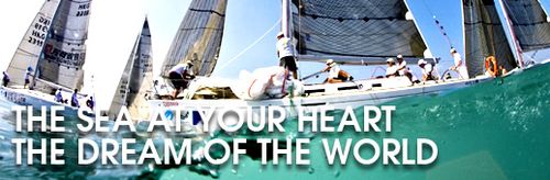 中国杯帆船赛简介