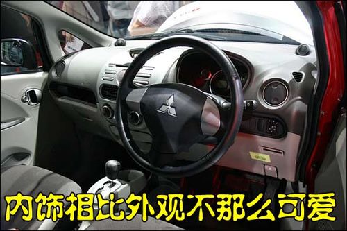 运用三菱技术 日本最环保电动垃圾车问世
