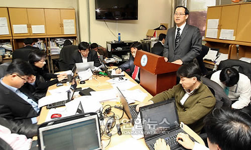 检查厅部长韩灿事就此事做工作简报