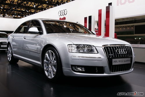 奥迪 A8L 实拍 外观 图片