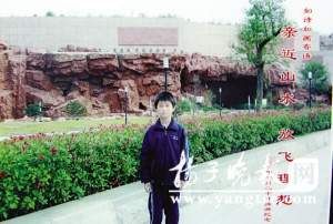 男子醉驾越野车撞倒4名初中生致3死1伤(组图)