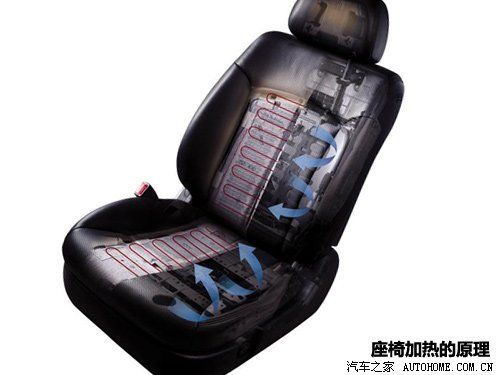 享受温暖不尴尬 各种冬季实用配置分析 汽车之家