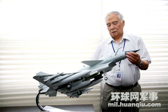 歼十之父总设计师宋文骢。