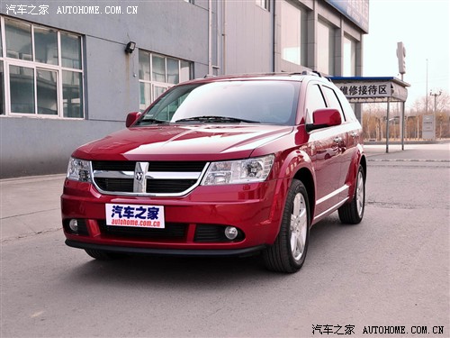 汽车之家 进口道奇 酷威 09款 2.7