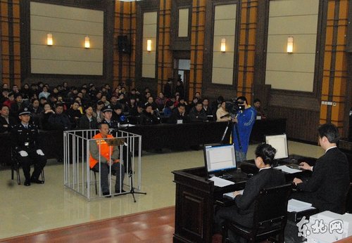 鸡西“醉路虎”致2死23伤案一审判肇事者15年