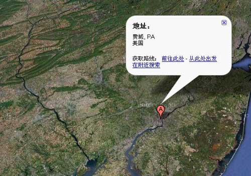 上海国旅在费城发生重大追尾事故 图为费城的卫星截图