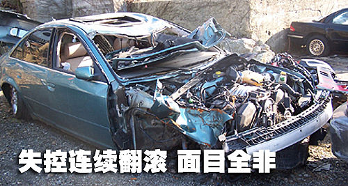 点击图片翻页