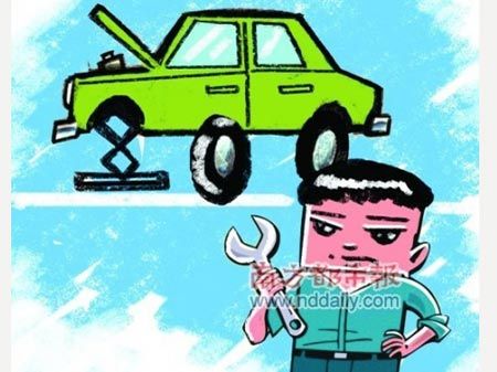 车辆保养自己动手 轻松为爱车做全身体检