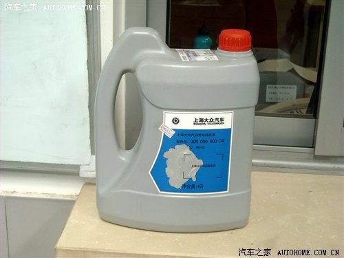 精品小车保养不贵 斯柯达晶锐保养调查 汽车之家