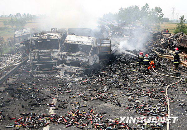 http://news.xinhuanet.com/photo/2009-05/25/content_11428849.htm