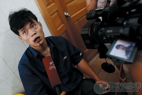 运钞车逼停私家车 护卫殴打司机用枪指其头部