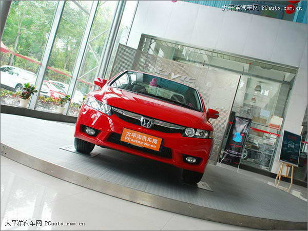 新思域 1.8 VTi AT豪华版