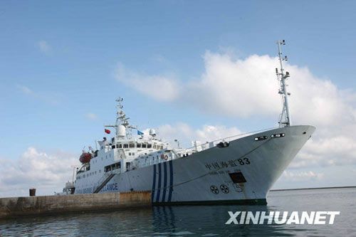 中国计划未来5年内建造30艘海上执法船