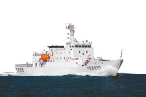 中国最先进渔政船310(图)