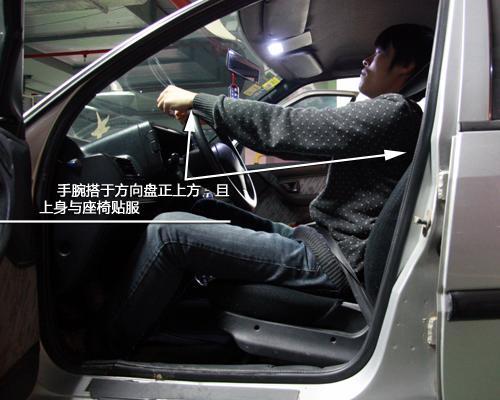 容易被你搞错的驾驶习惯 避免车祸从此做起