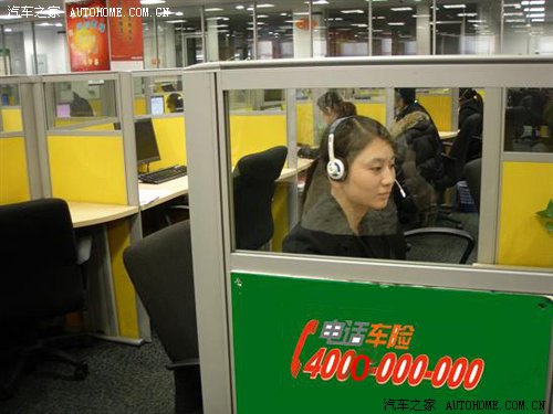 汽车保险讲解系列二 车险相关细节解析 汽车之家 汽车保险讲解系列二 车险相关细节解析 汽车之家