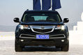 讴歌 MDX 实拍 外观 图片