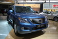 雷克萨斯 LX 实拍 外观 图片