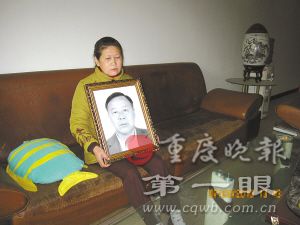 肇事司机赔偿40万未道歉死者家属拒绝谅解