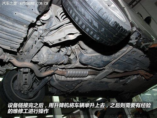 更换刹车油全记录+刹车油使用注意事项 汽车之家