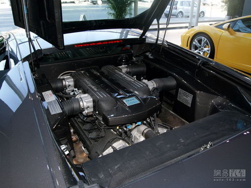 Murcielago LP640