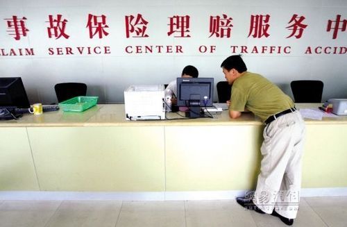 网络疯传理赔秘笈 专家称骗保或将遭起诉