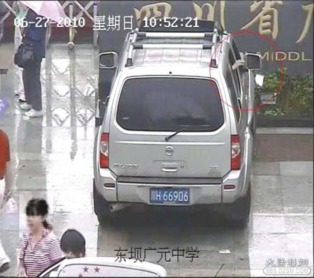 驾乘人员乱停乱扔乱吐 网上曝光车辆