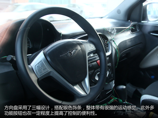 明年7月上市 瑞麒G2测试车实拍解析