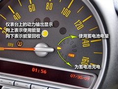 mini mini mini 2010款 cooper e