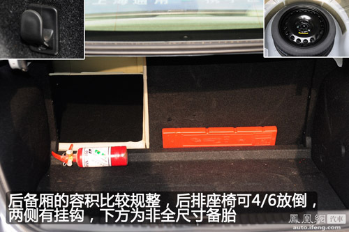 6款大空间紧凑车型导购 海纳百川有容乃大