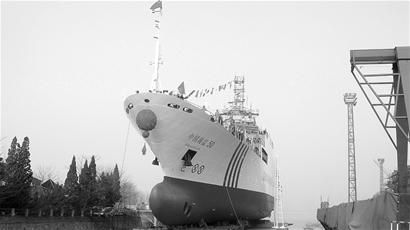 图文：我国最先进海监船昨在汉下水