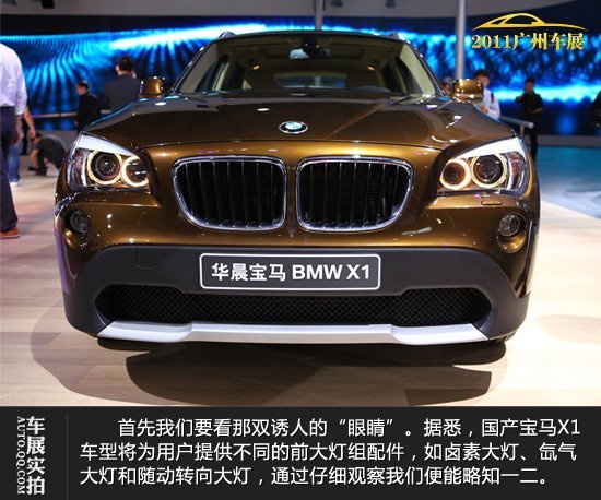 四款2012年最值得期待的SUV车型 翘首以待