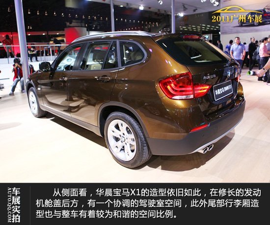 四款2012年最值得期待的SUV车型 翘首以待