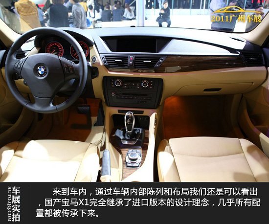 四款2012年最值得期待的SUV车型 翘首以待