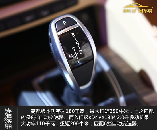 四款2012年最值得期待的SUV车型 翘首以待