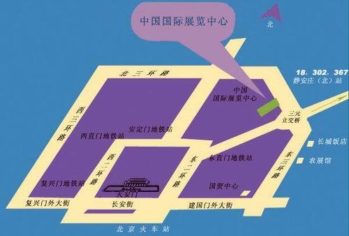 2012北京国际汽车展览日程及交通指南