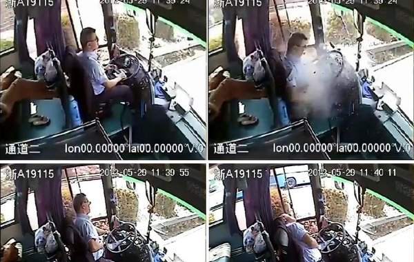 事发客车内监控录像显示：驾驶员吴斌被铁块砸中，忍着剧痛完成一系列完整的安全停车措施后，最终瘫在座位上（视频截图）。 5月29日中午，杭州长运集团司机吴斌驾驶从无锡开往杭州大客车，在途经…