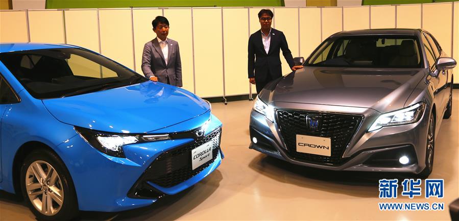 （国际）（1）丰田第一代互联汽车在日本上市